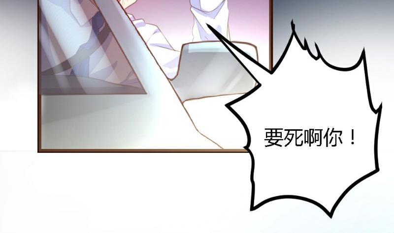 第2话10