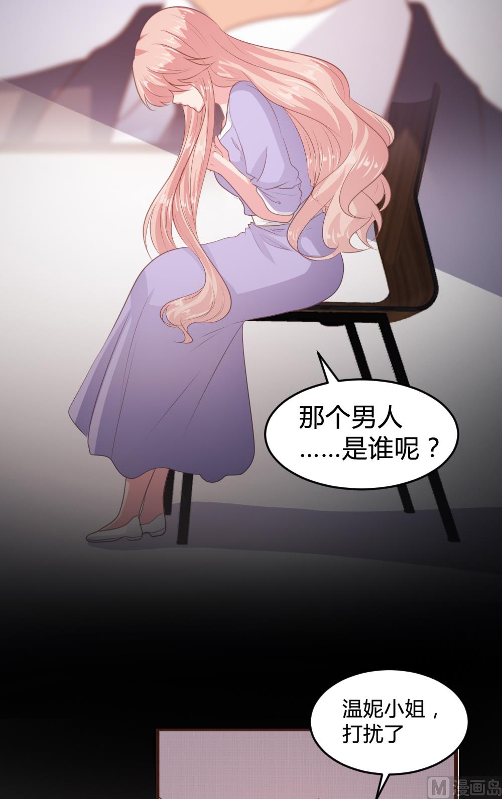 第157话35