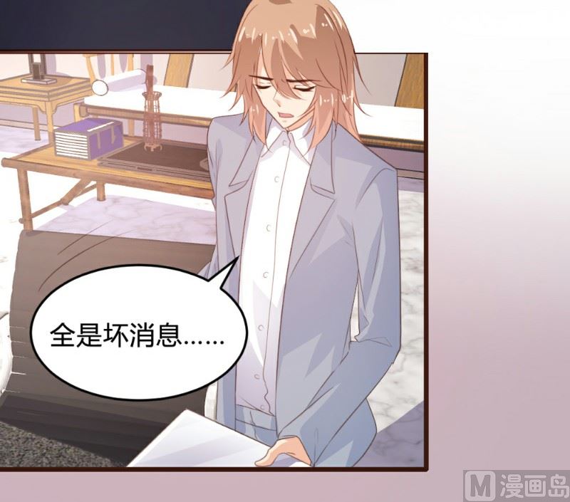 第116话16