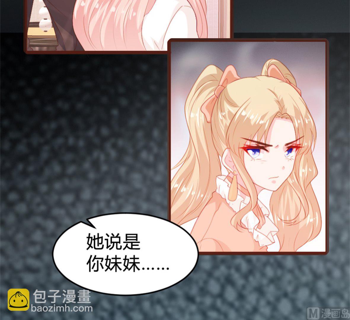 第164话12