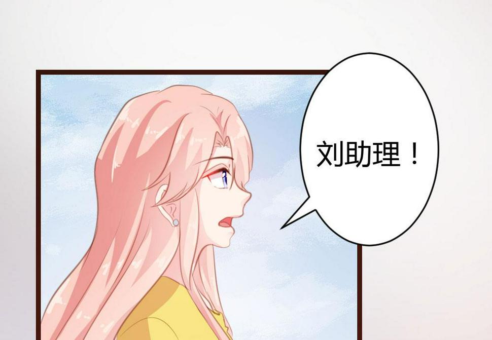 第18话35