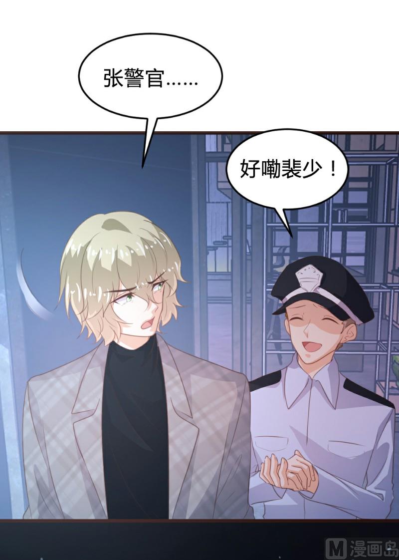第114话20