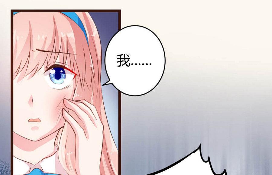 第1话50
