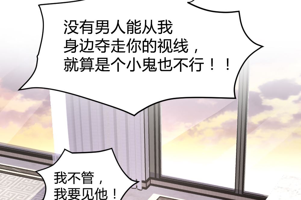第152话32