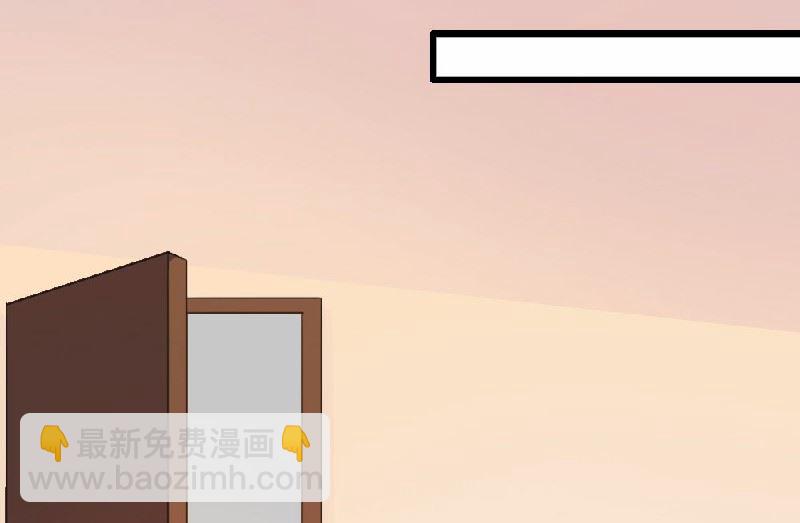 愚人节番外7