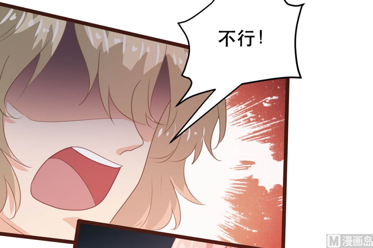 第175话59