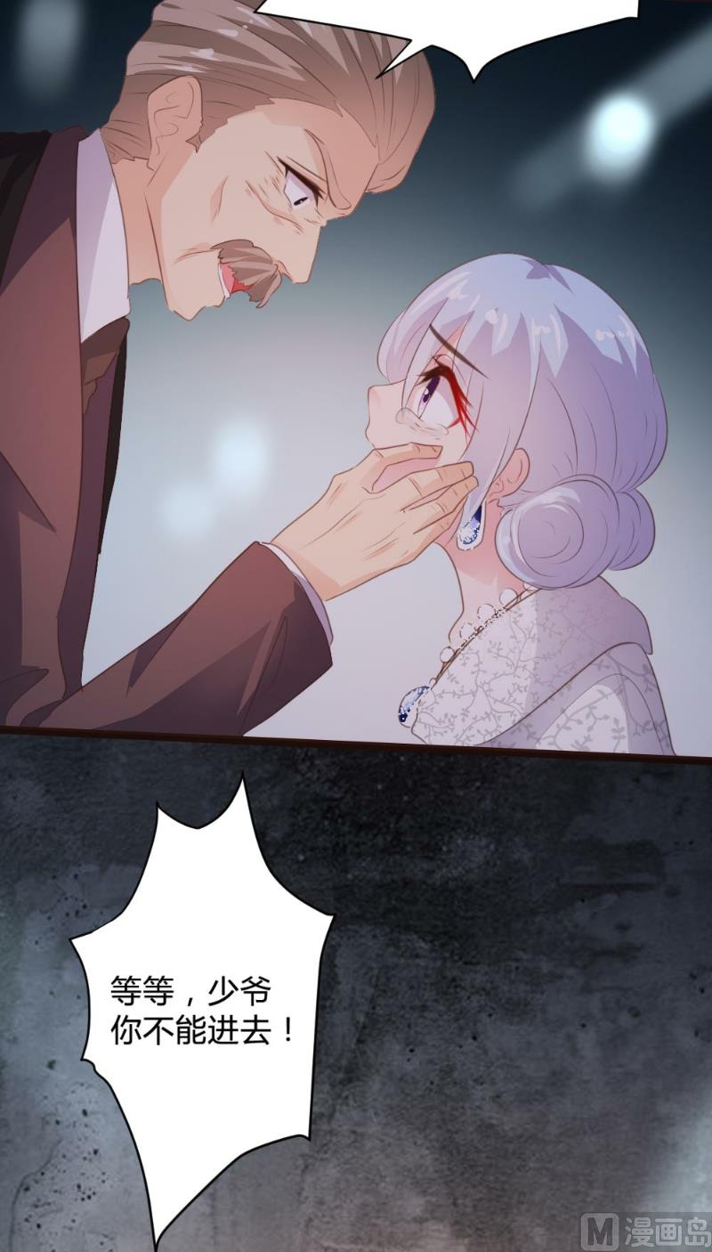 第99话50