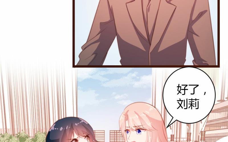 第19话13