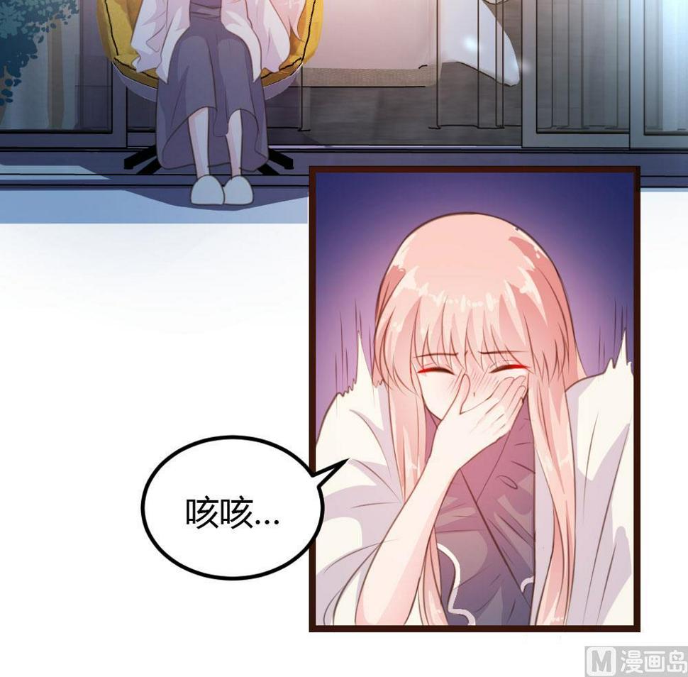 第13话3