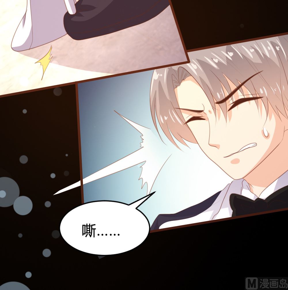 第161话25
