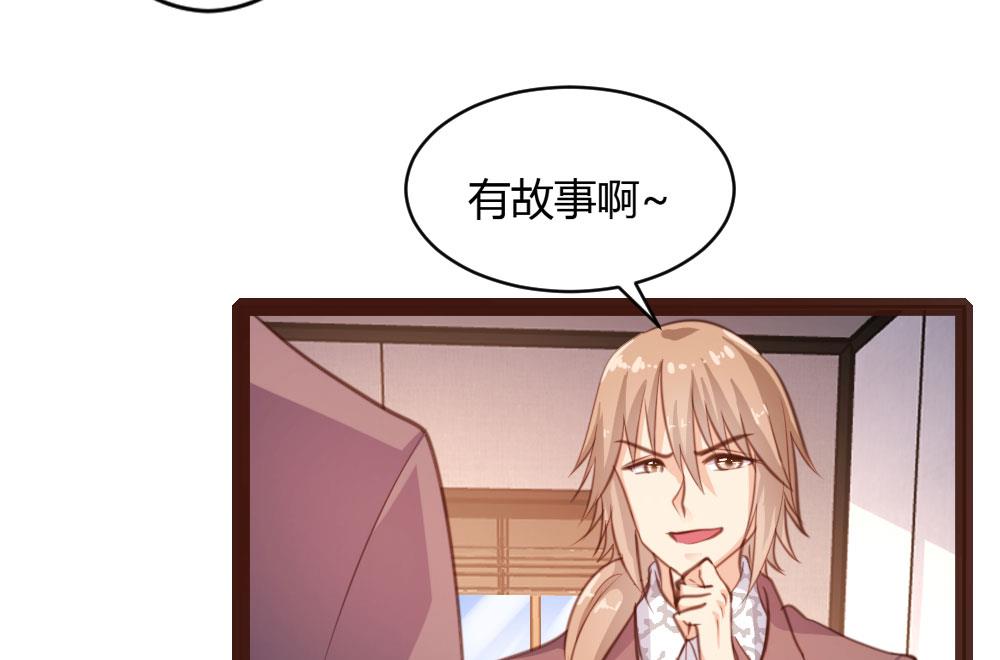 第31话15