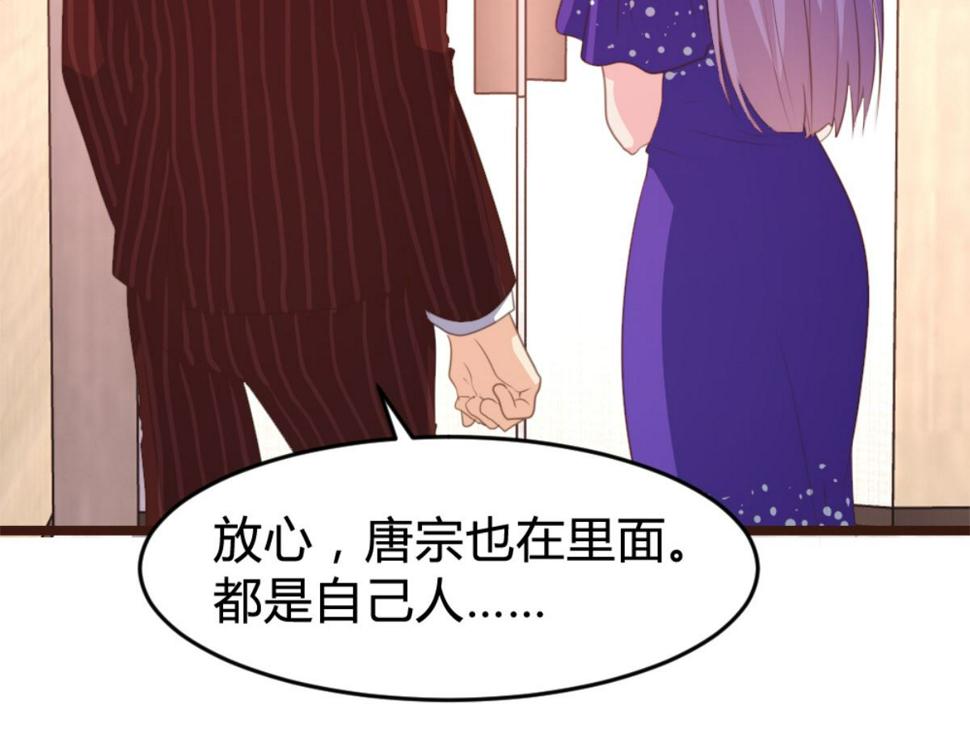 第166话8