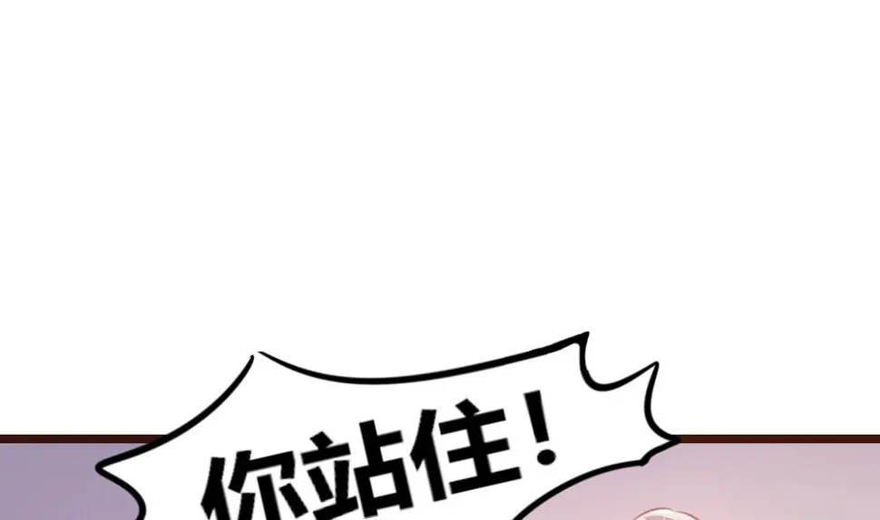 第17话1