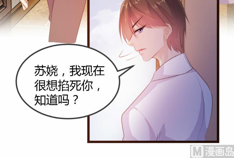第11话3