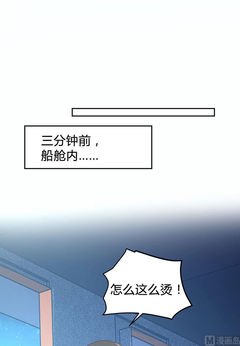第135话8