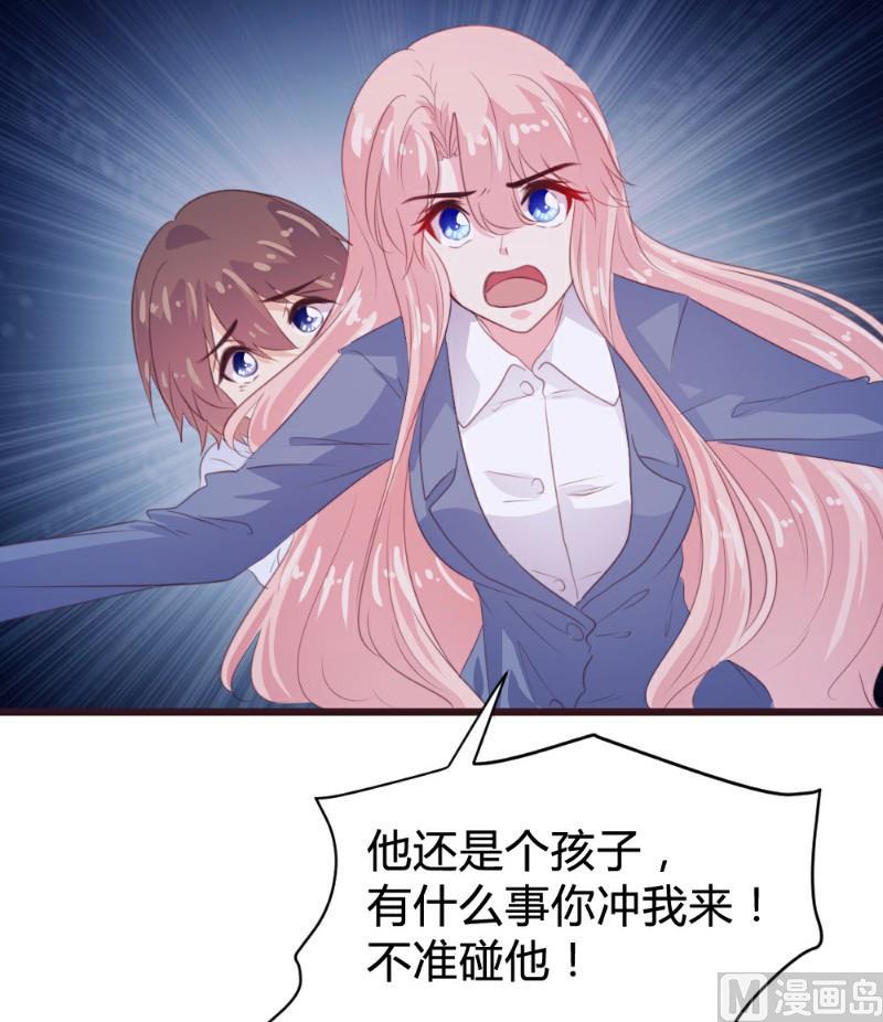 第115话35