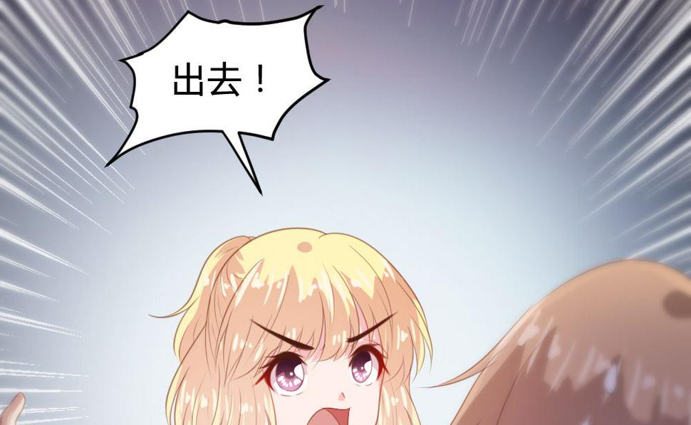 第156话22