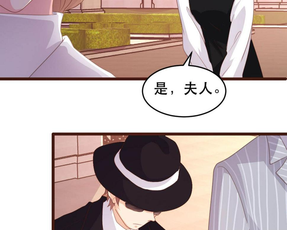 第175话17