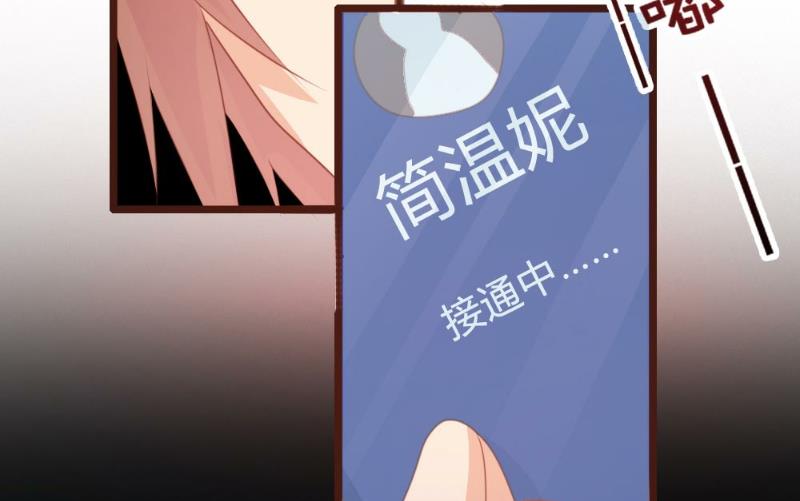 第101话69