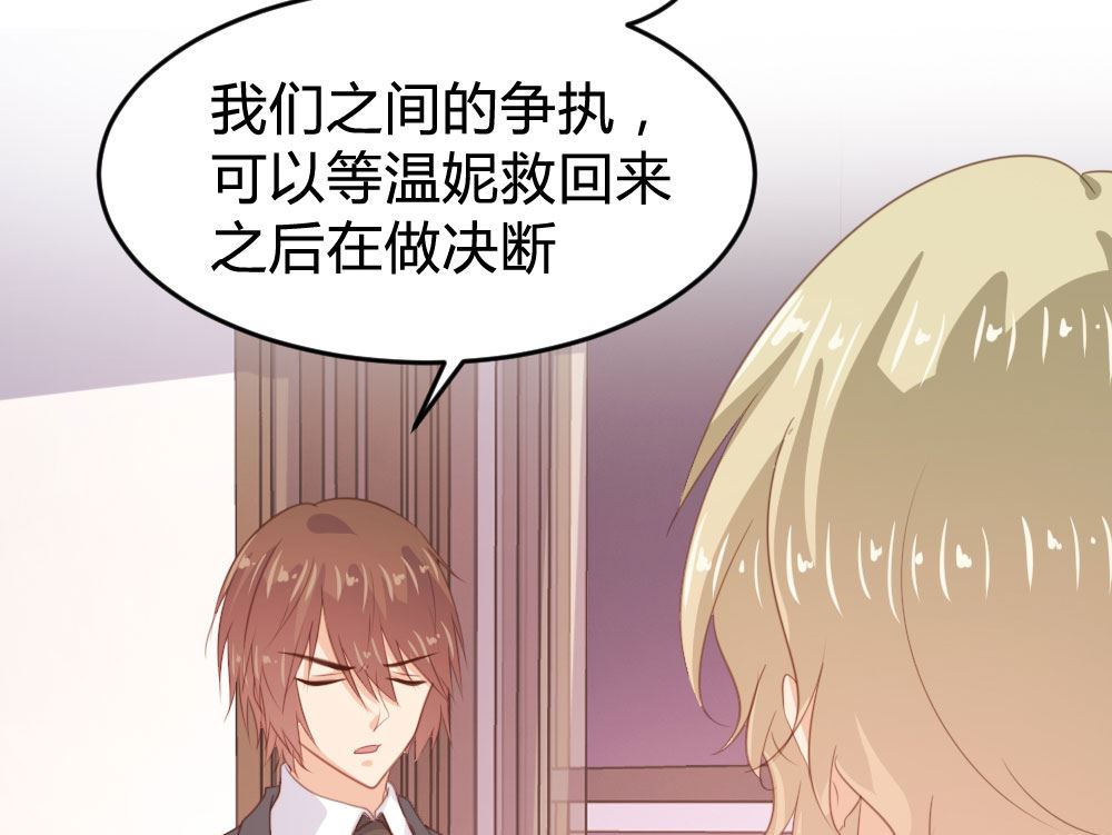 第131话14