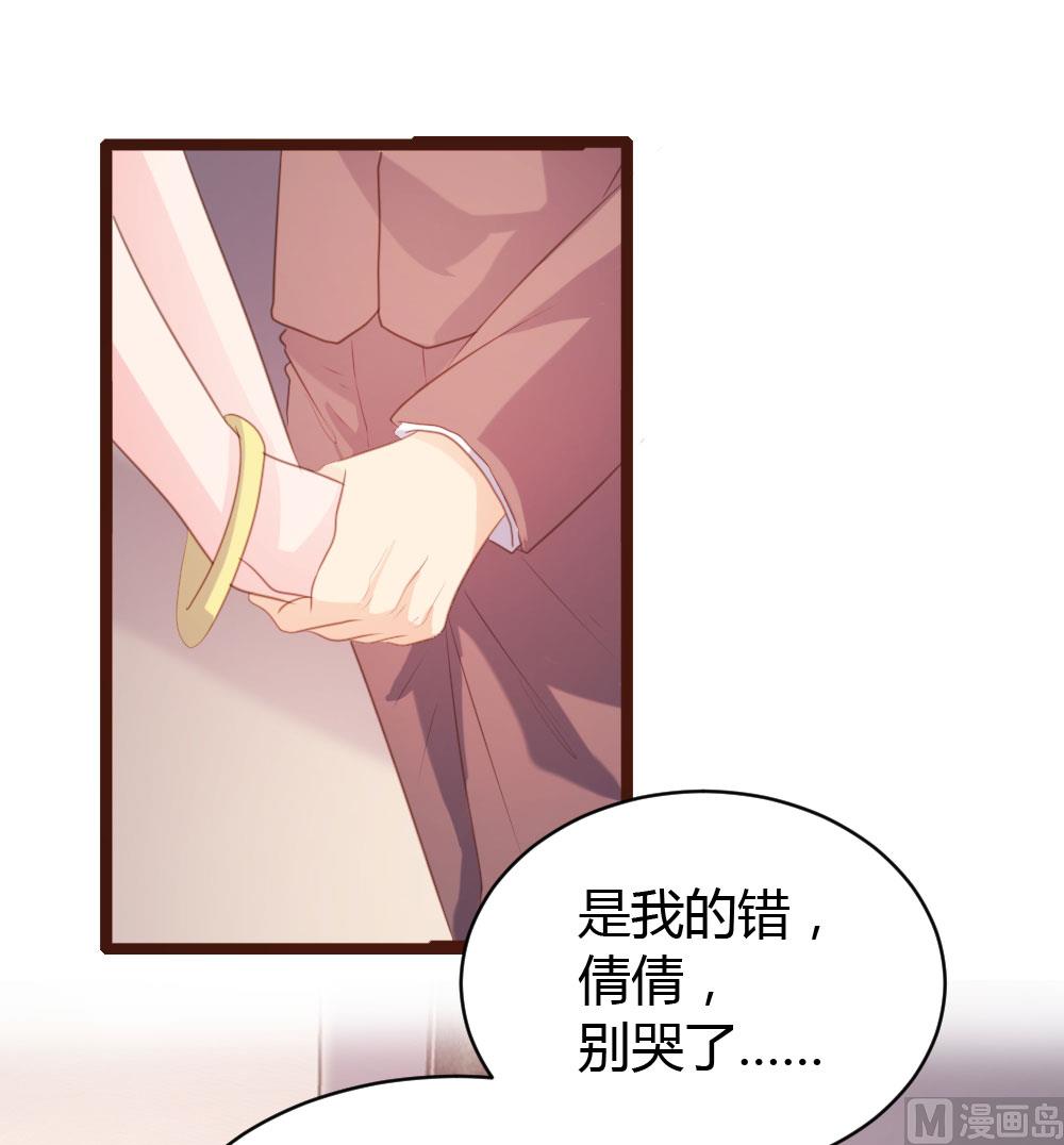 第63话14