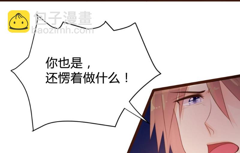 第75话17