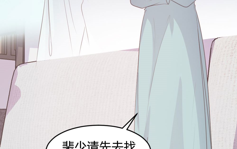第130话28