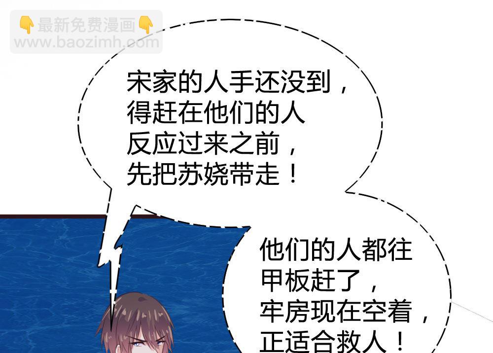 第133话20