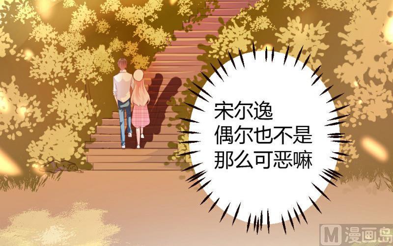 第8话24