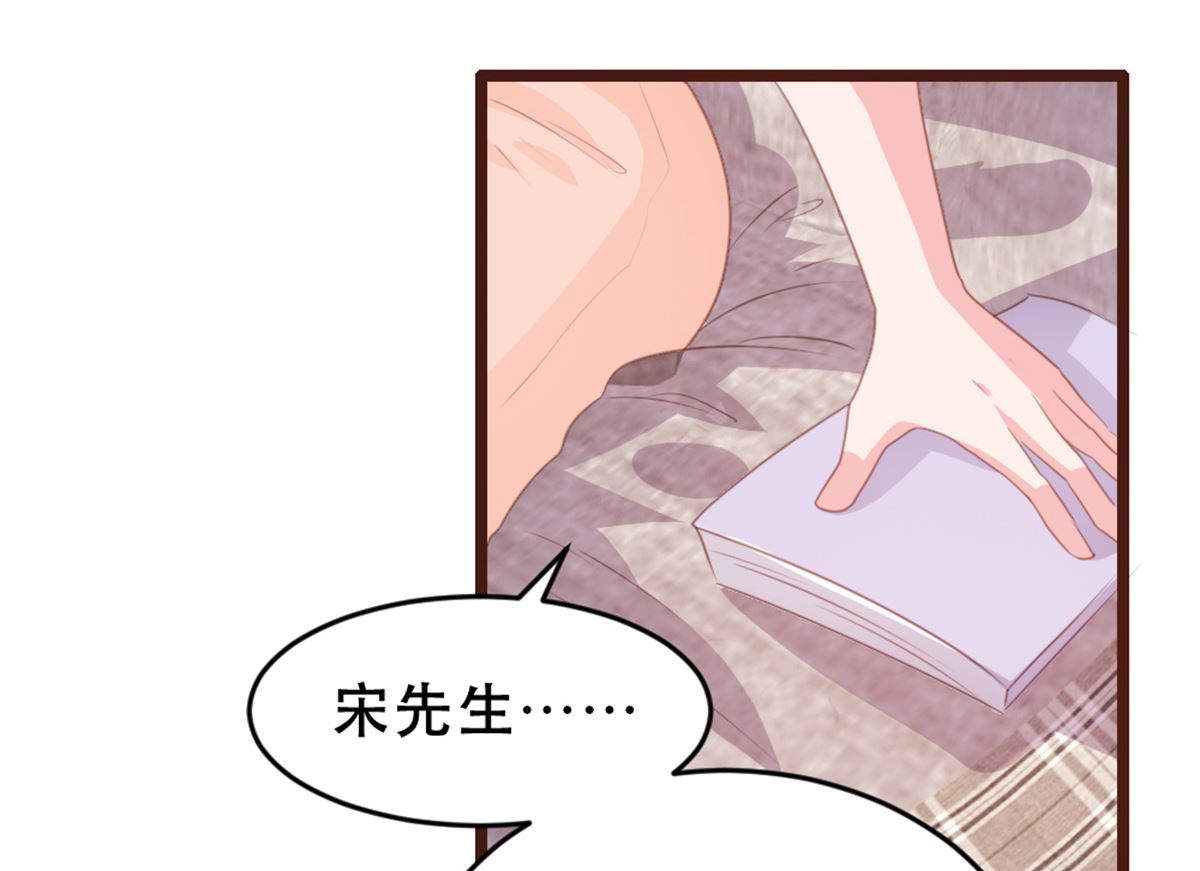 第172话36