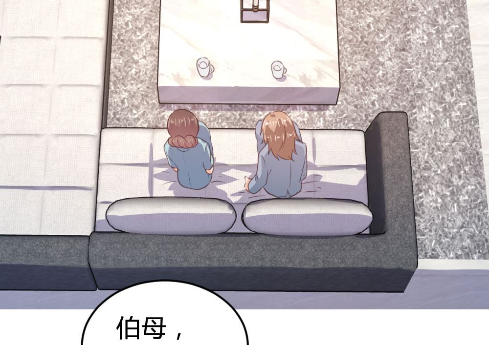 第128话44