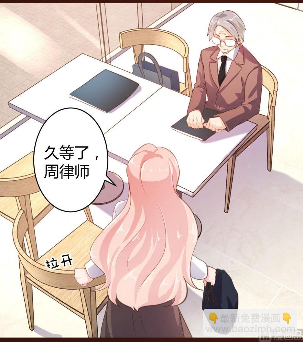 第46话18