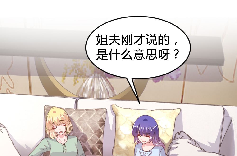 第160话11
