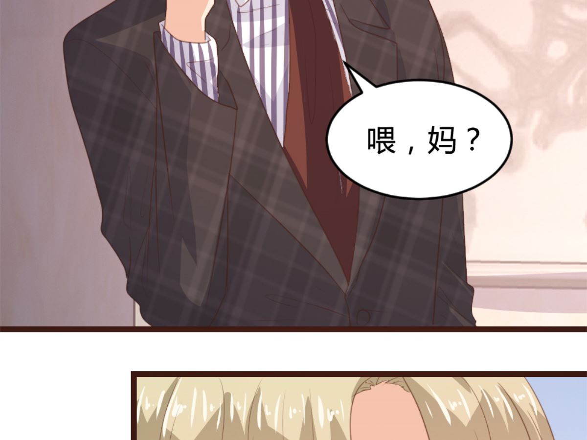 第165话59