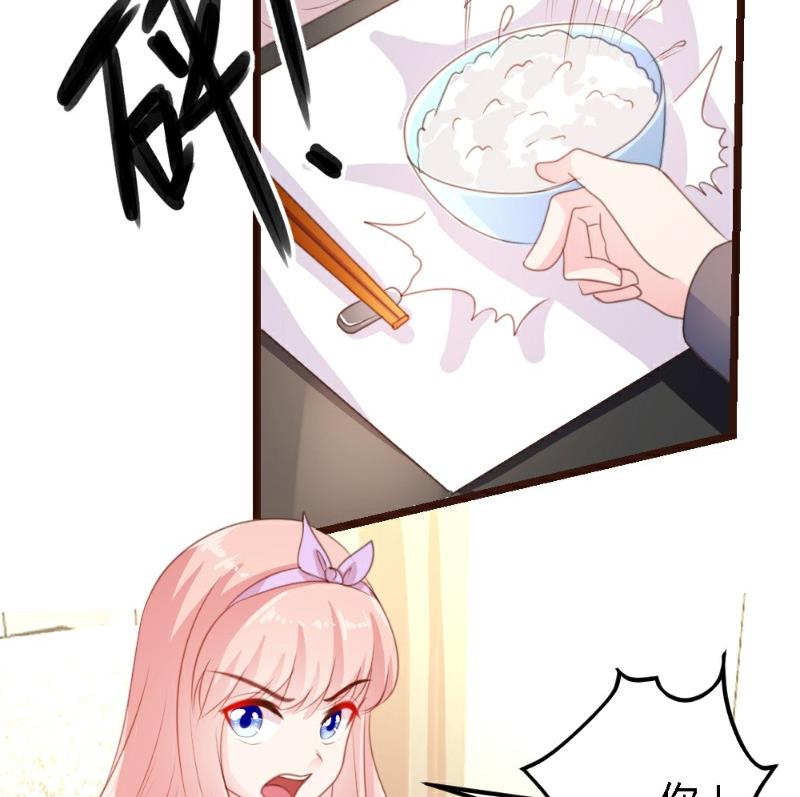 第4话73
