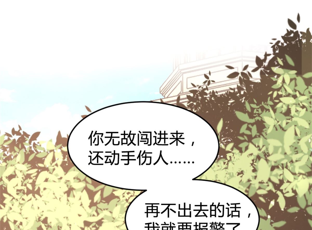 第163话10