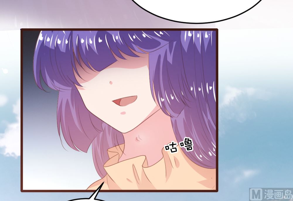 第149话13