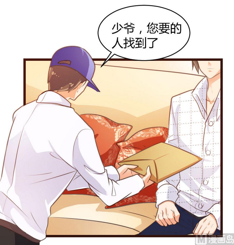 第1话11