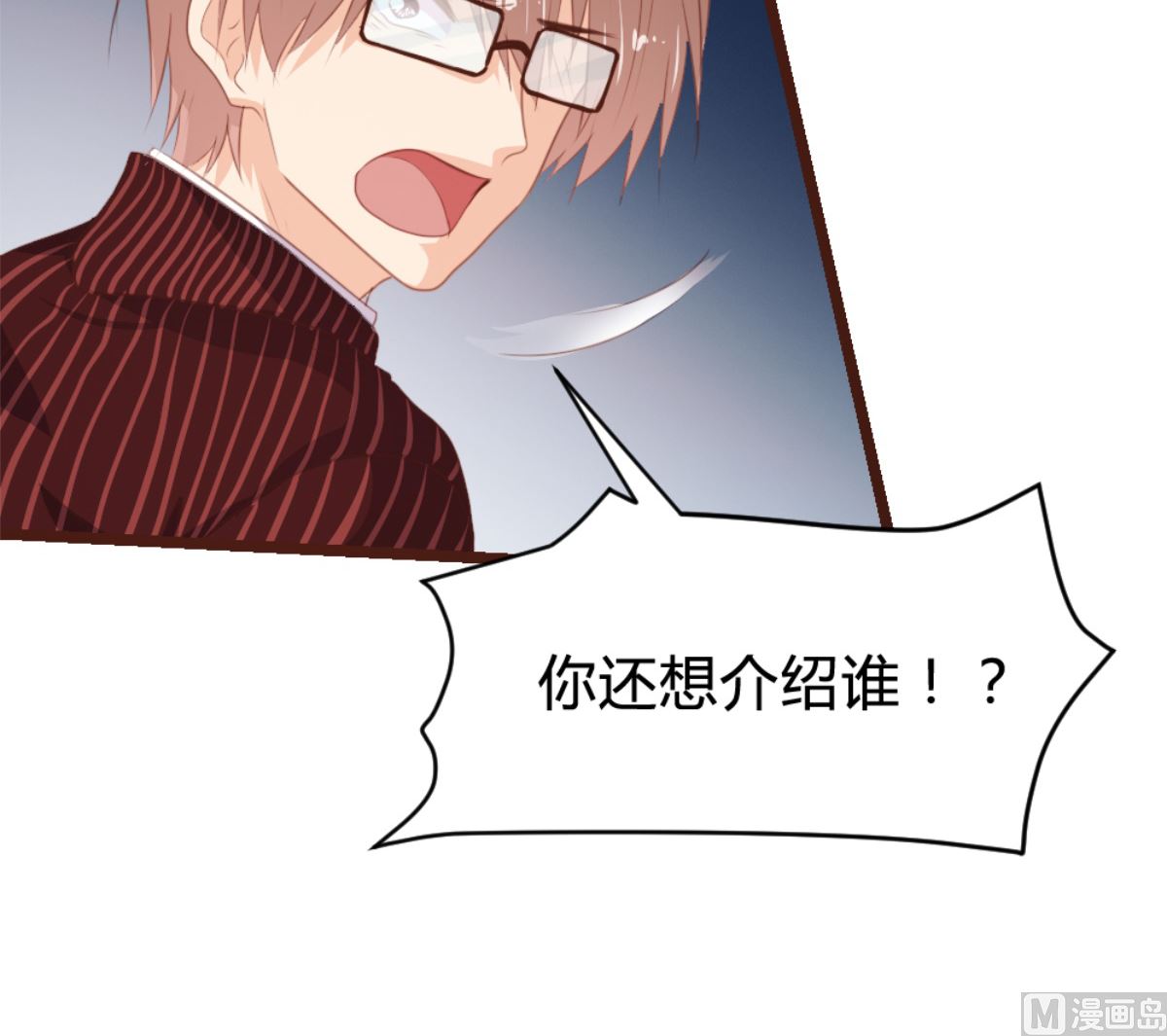 第167话22