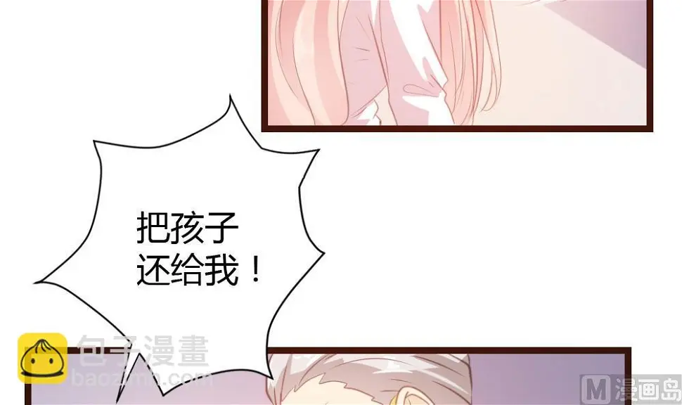 第17话9