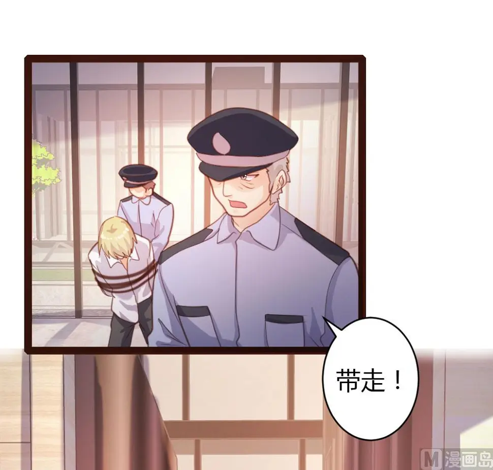 第46话14