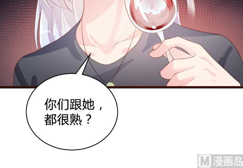 第86话50