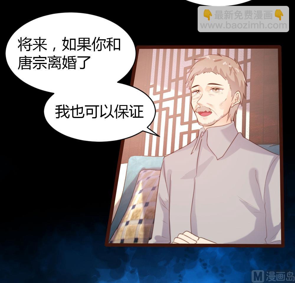 第57话14