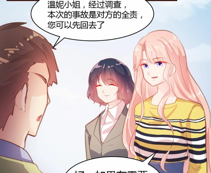 第19话38