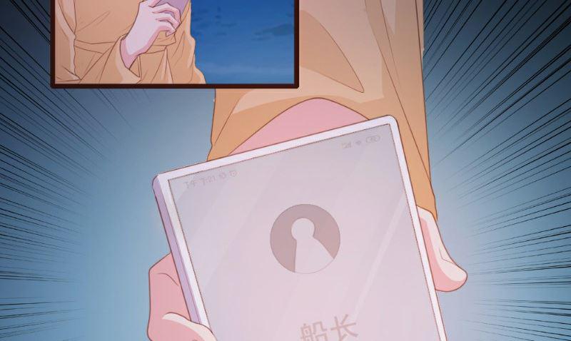 第115话7