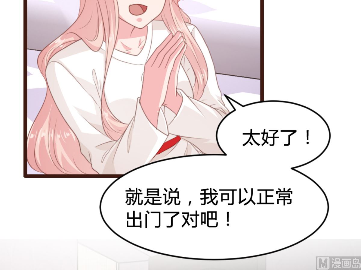 第168话9