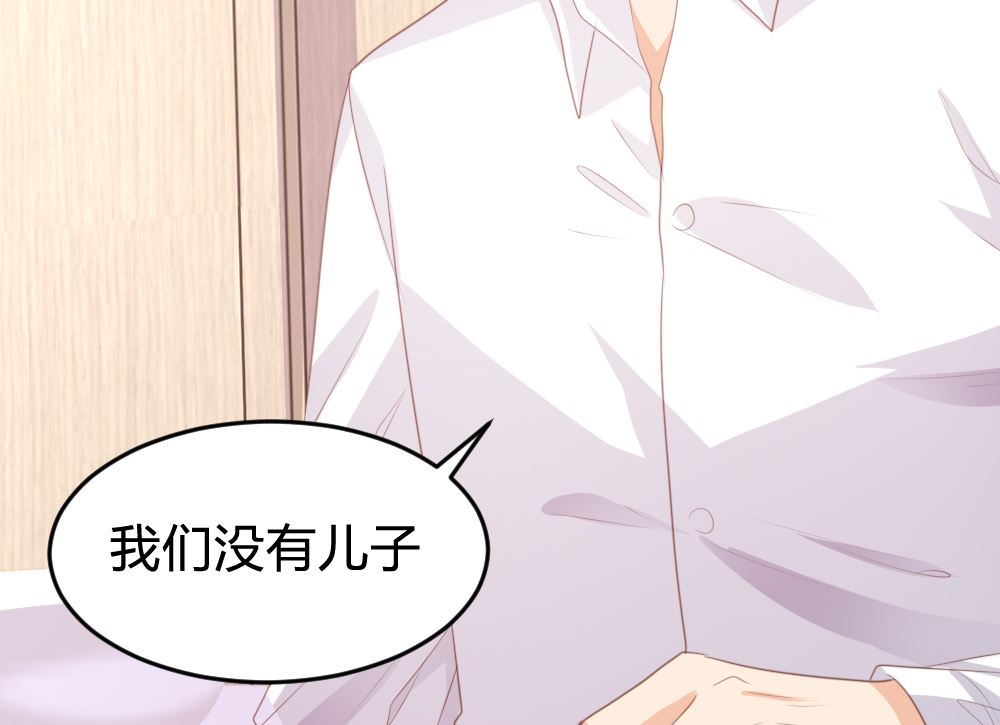 第150话45