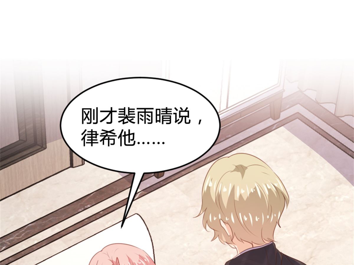 第165话37