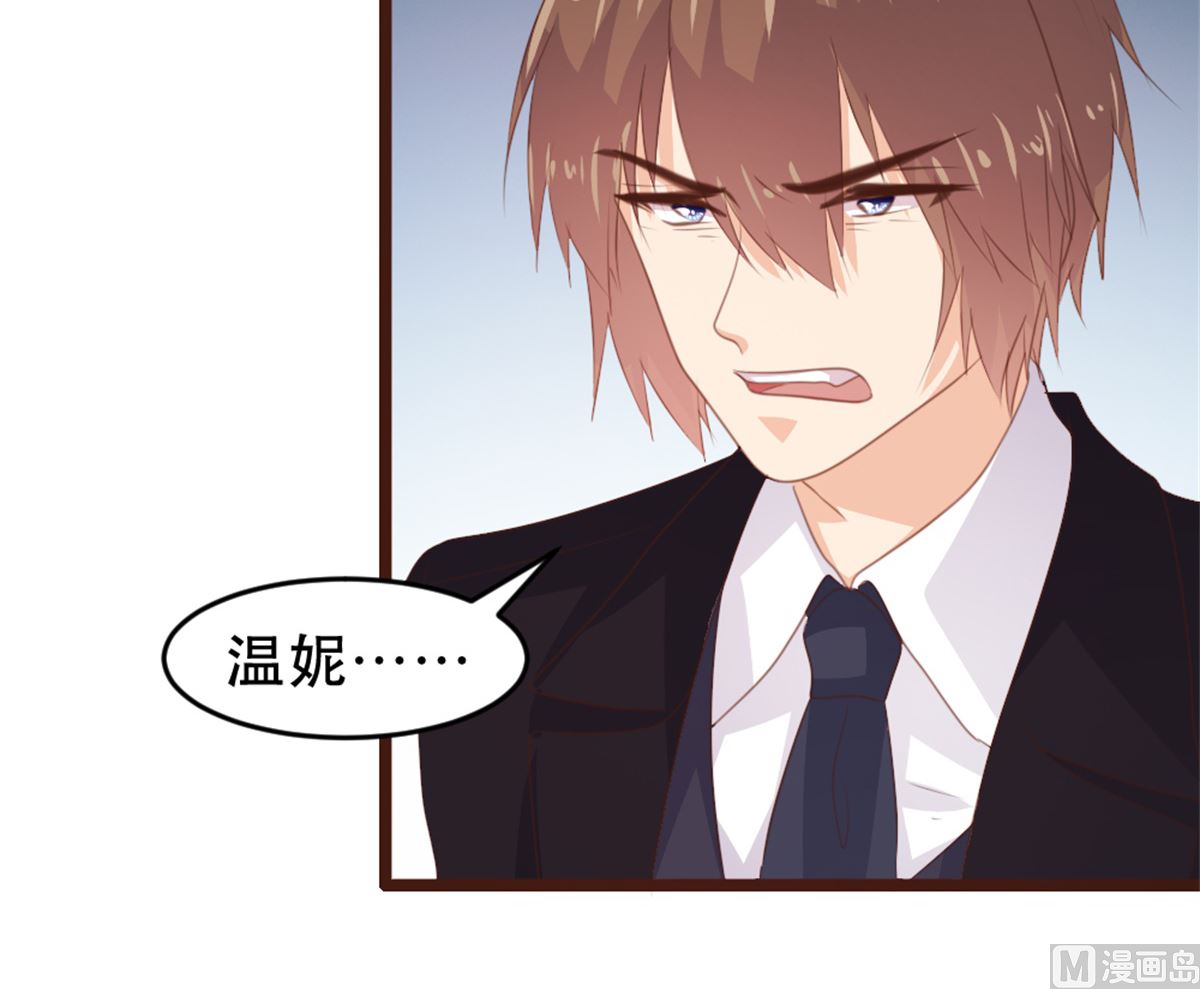 第179话52