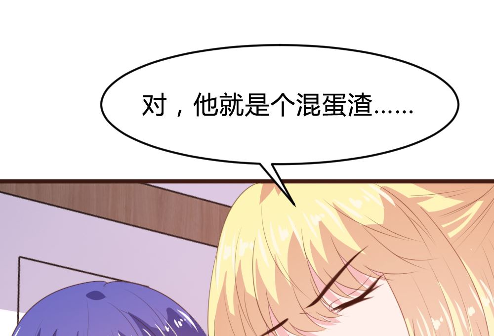 第157话27